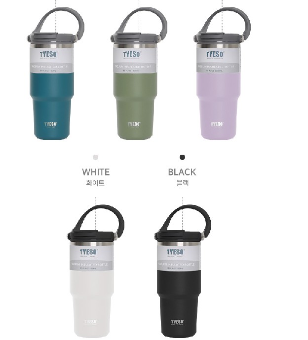 TYESO 텀블러 기념품 답례품 캠핑 단체선물 스텐 빨대 창립기념일 텀블러 750mL 이미지 6