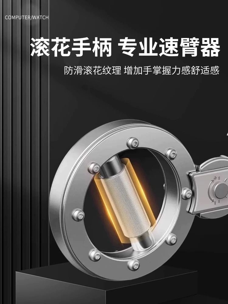 번머신 도구 저항 근력  복싱 머신 운동 용품 기구 속도 헬스장 펀치 15파운드 - 상세 이미지 4