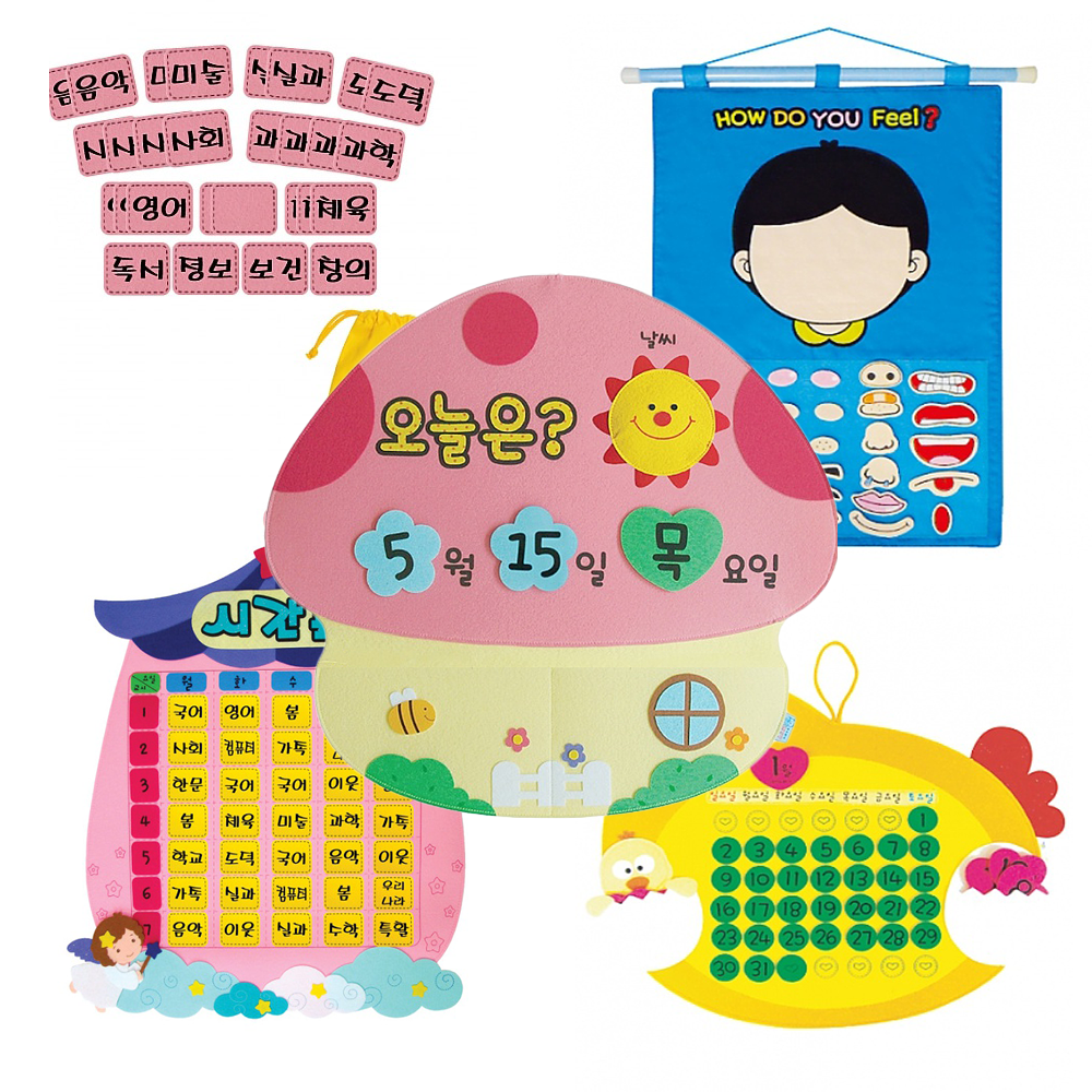 펠트달력 뚱뚱보토끼 / 만들기용 펠트 환경꾸미기 - 상세 이미지 2