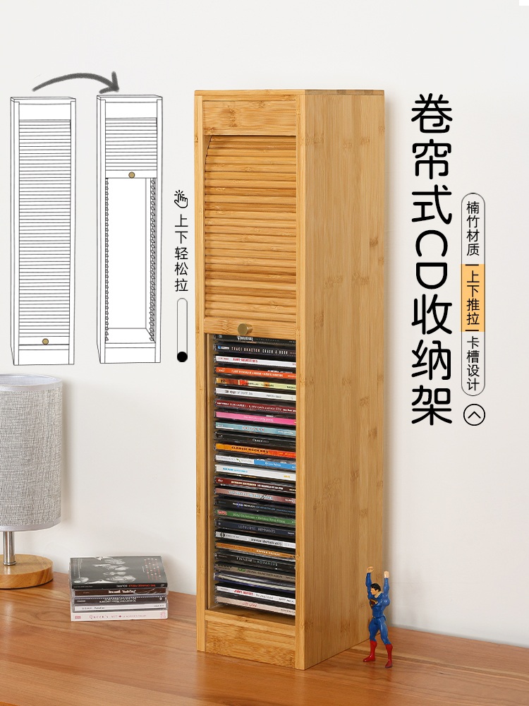 CD진열장 수납장 보관함 꽂이 게임 선반 DVD 레코드 - 상세 이미지 3