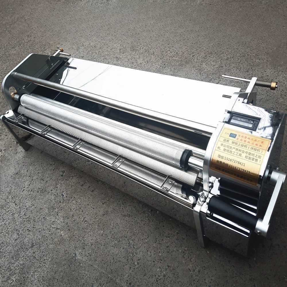 풀바르는기계 벽지 도배풀 수동 접착제 붓칠 브러싱 53cm - 상품 이미지