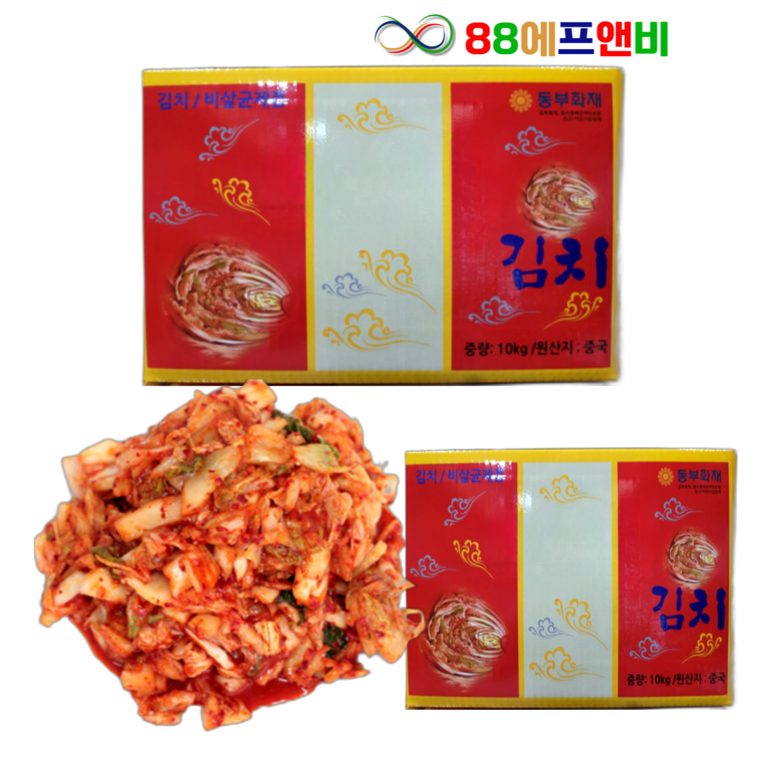 알찬 슬라이스김치 10kg 중국산 수입 다진김치 만두소[쿠폰행사]
