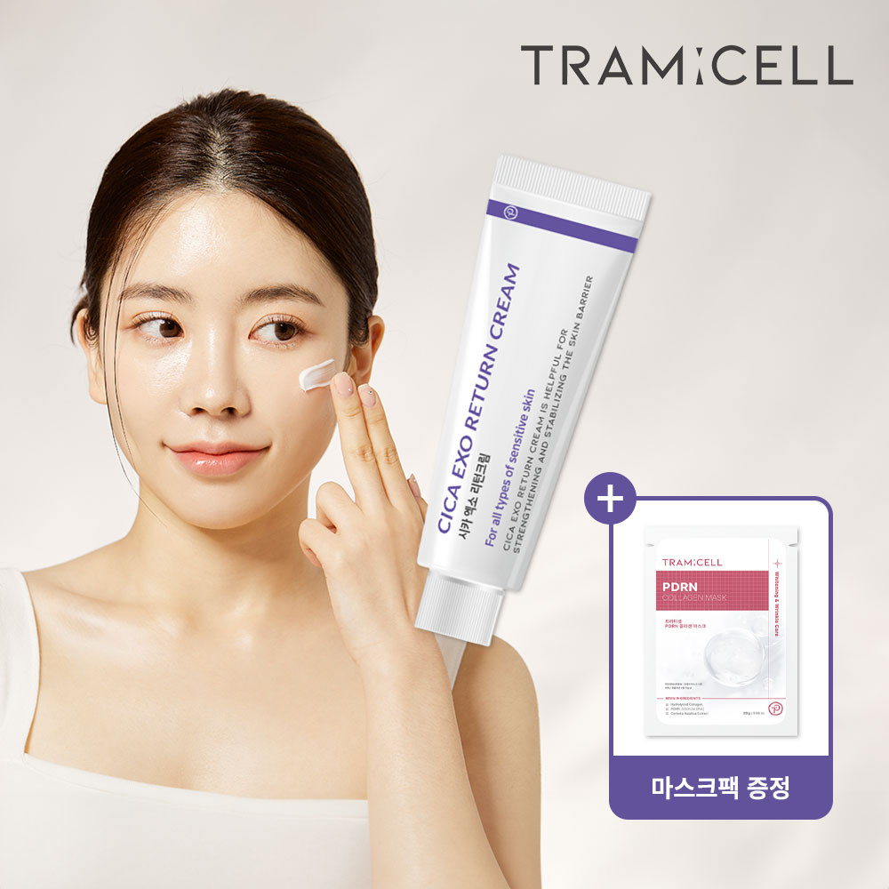 트라미셀 시카엑소 재생크림 세라마이드np 진정 시술 후 시카 병풀 pdrn 이미지 2