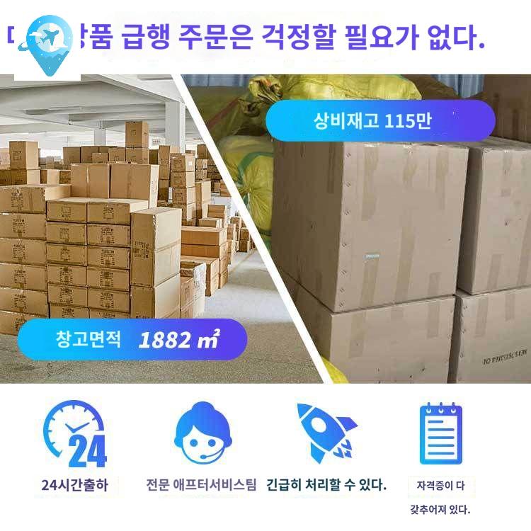 풍뎅이 인형 사슴벌레 가방 걸이 곤충 봉제인형 펜던트 - 상세 이미지 4