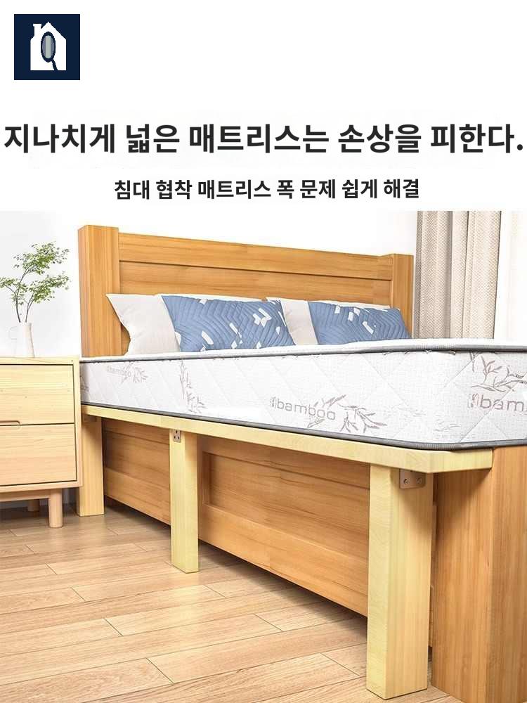 틈 패밀리 침대사이 채우기 벽가드 침대틈새막이 사무실 빈틈 쇼파 - 상세 이미지 3