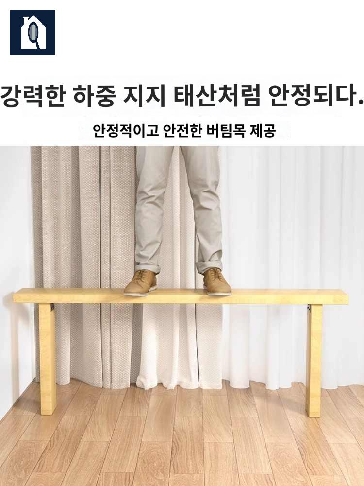 틈 패밀리 침대사이 채우기 벽가드 침대틈새막이 사무실 빈틈 쇼파 - 상세 이미지 5