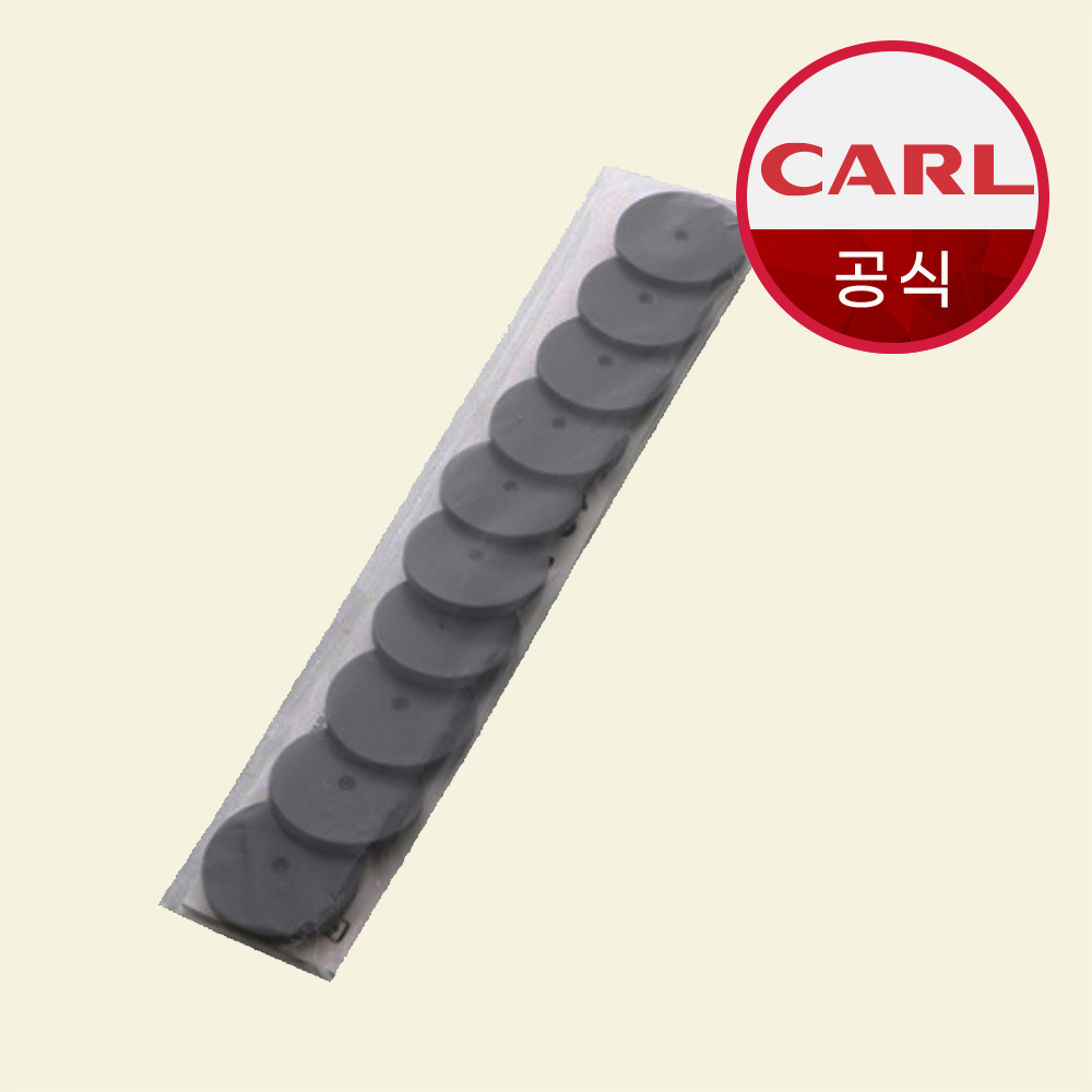 CARL 칼 펀치 받침대 K-10 P-B01 타공 타공기 - 상품 이미지