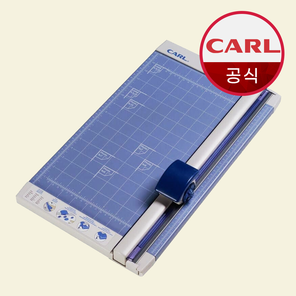 CARL 칼 다양한 칼날 안전재단기 RT-218 - 상품 이미지