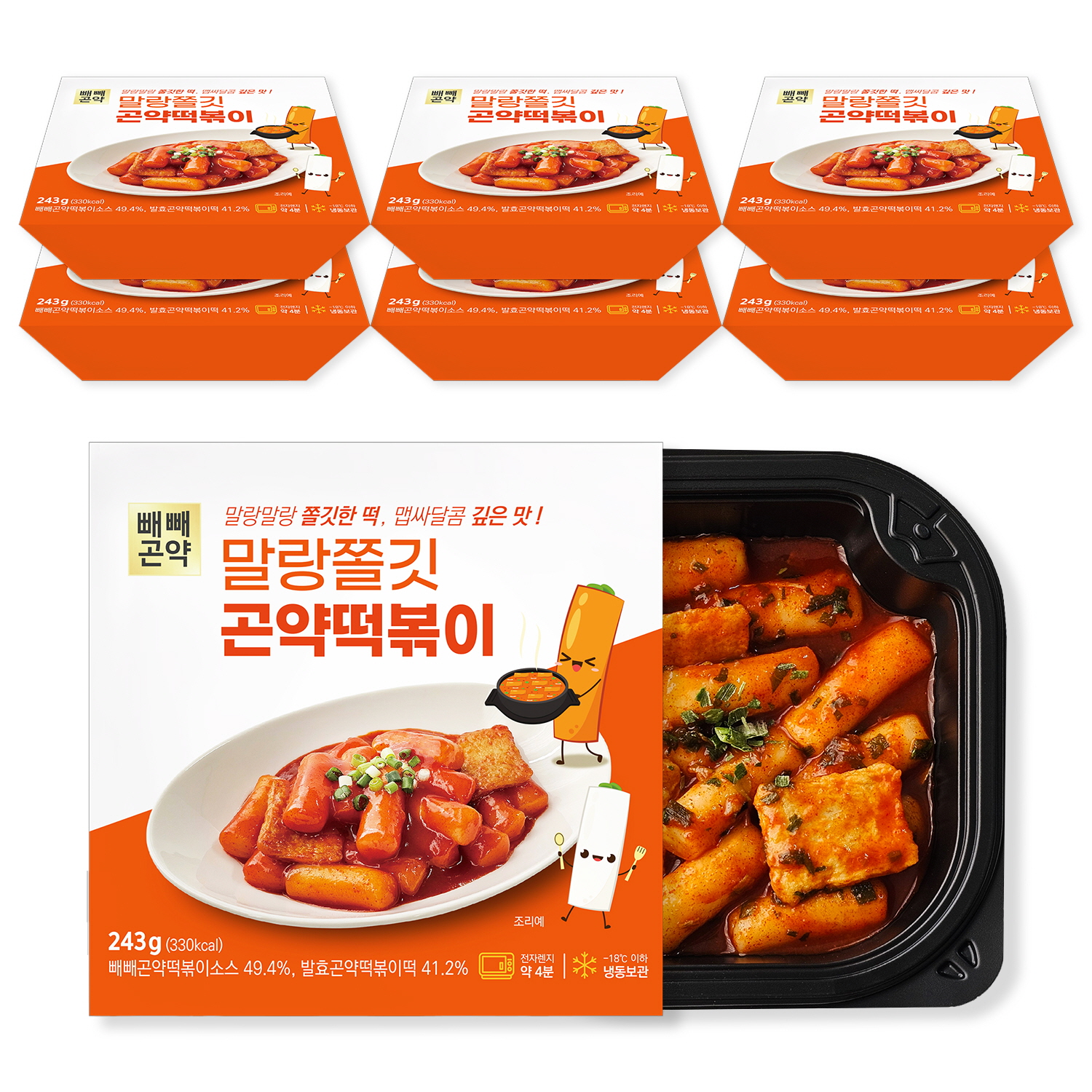 [칼로리를 낮춘 곤약떡볶이] 빼빼곤약 곤약떡볶이 말랑쫄깃, 243g, 7개 - 상품 이미지