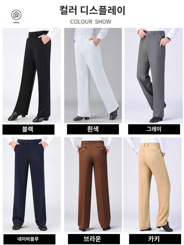 남자 정장바지 데일리 출근룩 긴바지 남성 - 상품 이미지