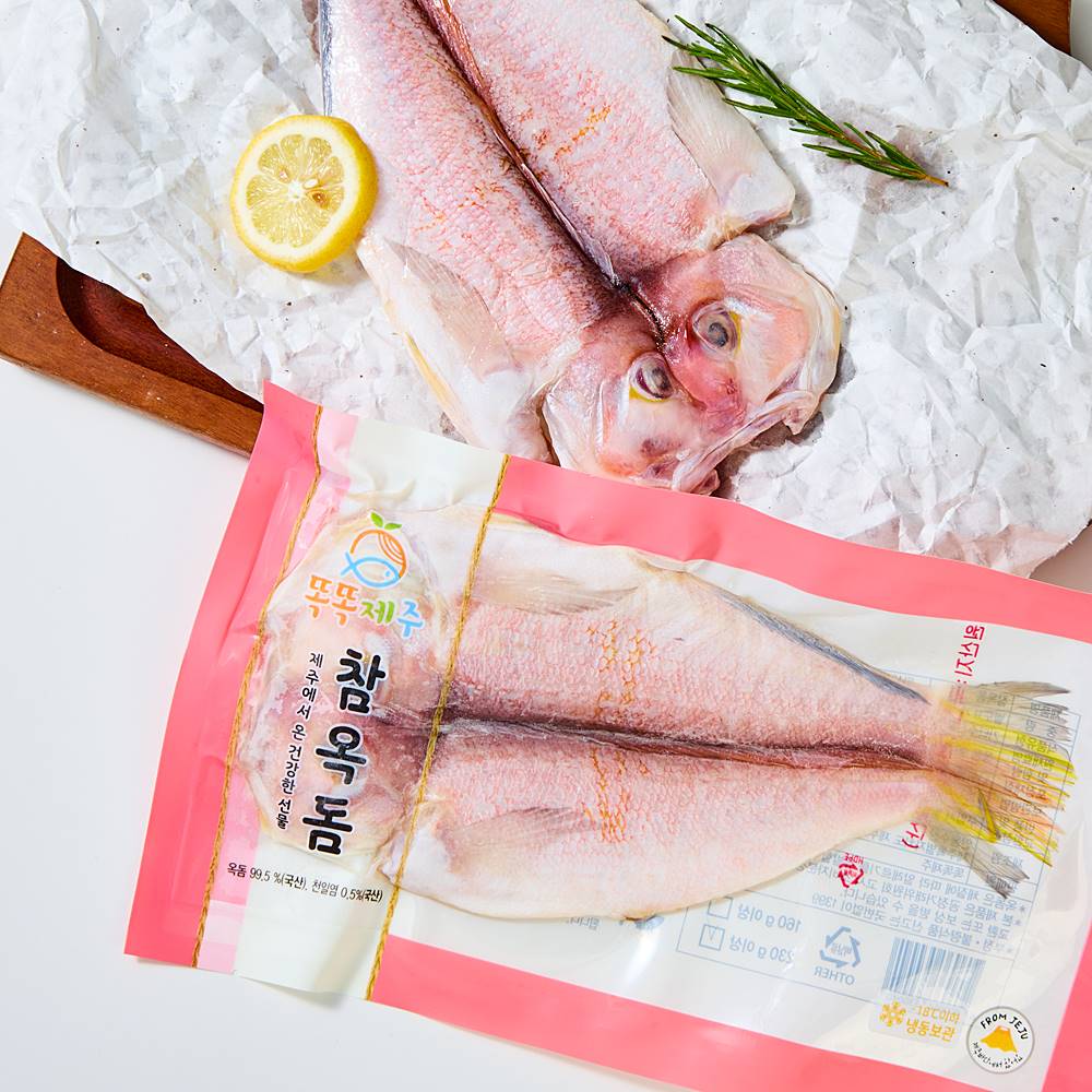 똑똑제주 제주 옥돔 반건조 참옥돔 중 3마리 - 상세 이미지 2