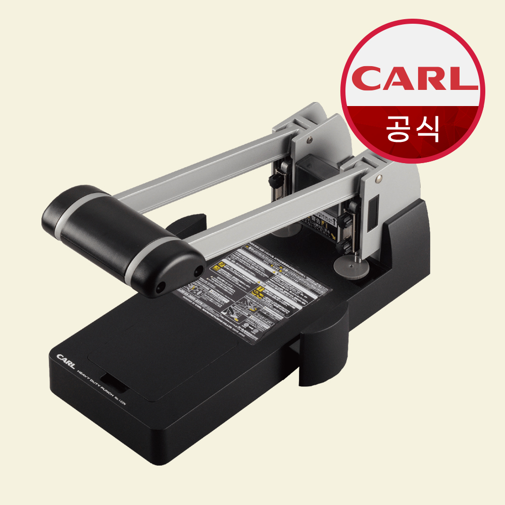 CARL 칼 2공 대용량 펀치 No 122N 타공 타공기 - 상품 이미지