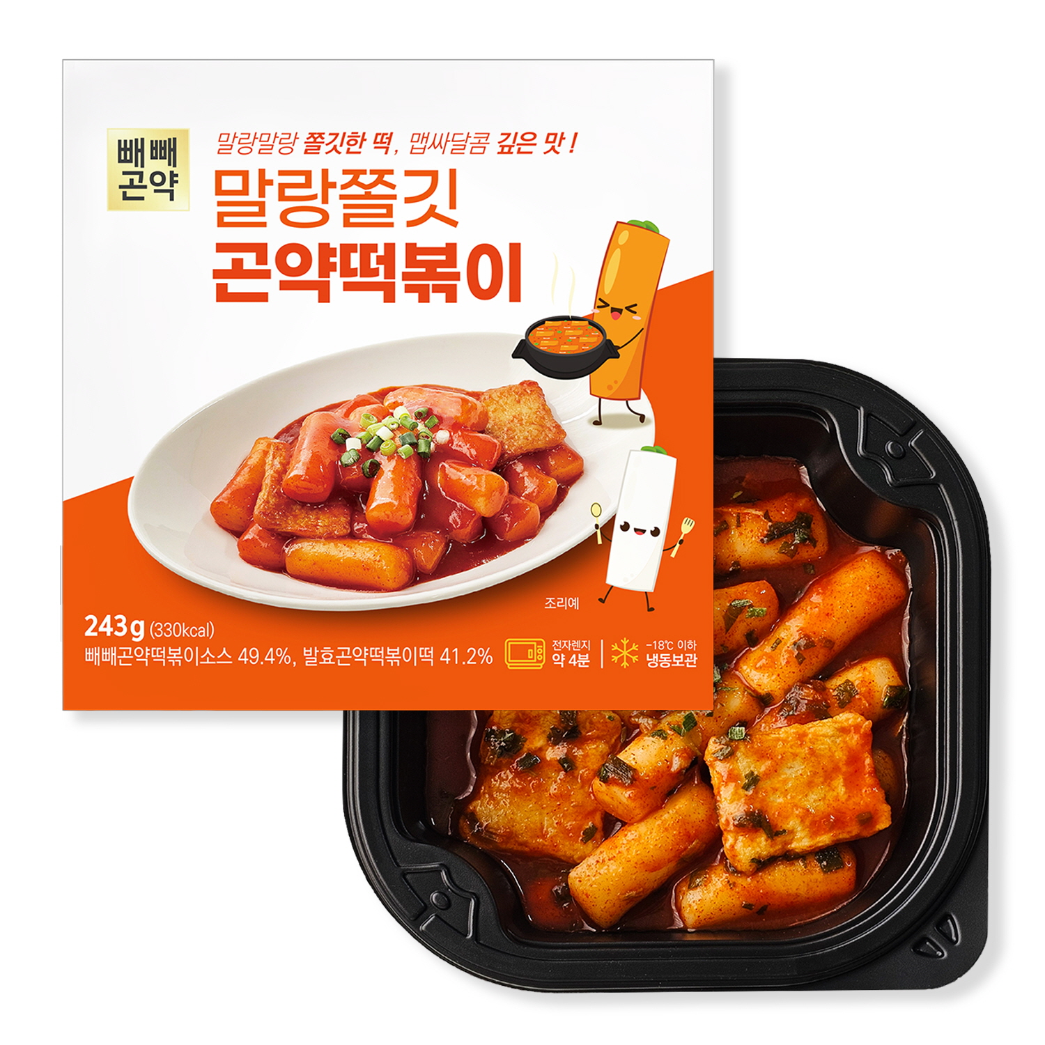 [칼로리를 낮춘 곤약떡볶이] 빼빼곤약 곤약떡볶이 말랑쫄깃, 243g, 4개 이미지 4