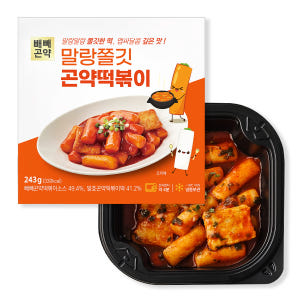 [칼로리를 낮춘 곤약떡볶이] 빼빼곤약 곤약떡볶이 말랑쫄깃, 243g, 4... 맛있게 먹은 솔직 후기 - 상품 이미지 4