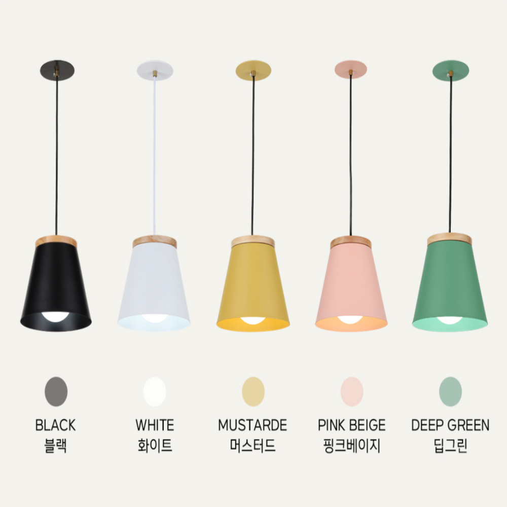 북유럽식탁등 LED 매입형 레일 펜던트 갓등 4인 식탁등 이미지 8