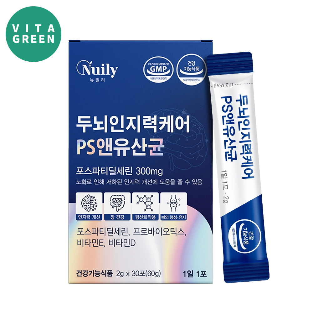두뇌 인지력 케어 PS 유산균 포스파티딜세린 복합 기능성 - 상품 이미지