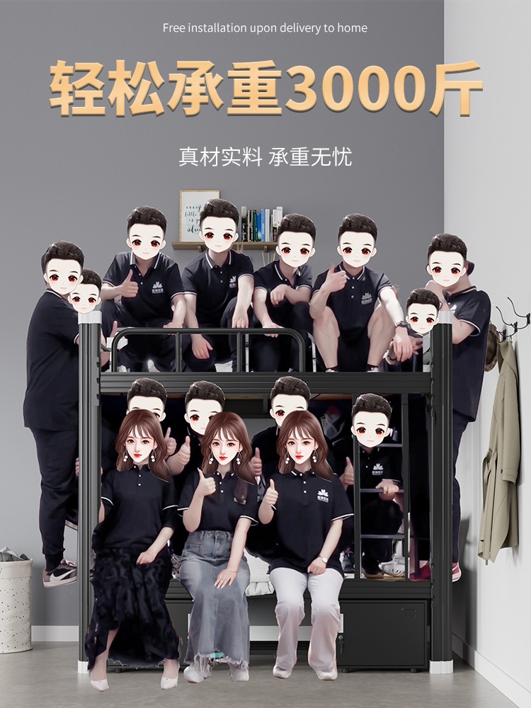 철제 2층침대 이층 기숙사 단단한 프레임 원룸 벙커 - 상세 이미지 2