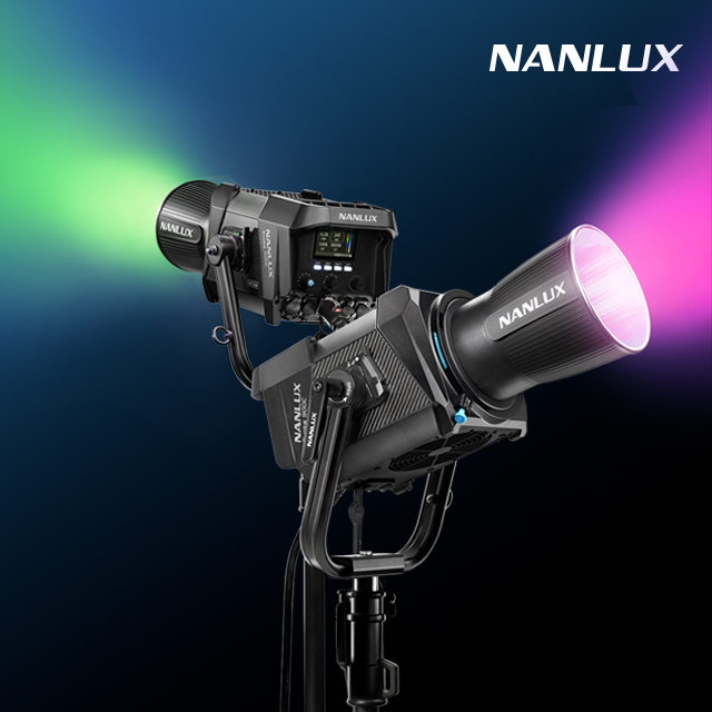 난룩스 NANLUX Evoke 900C