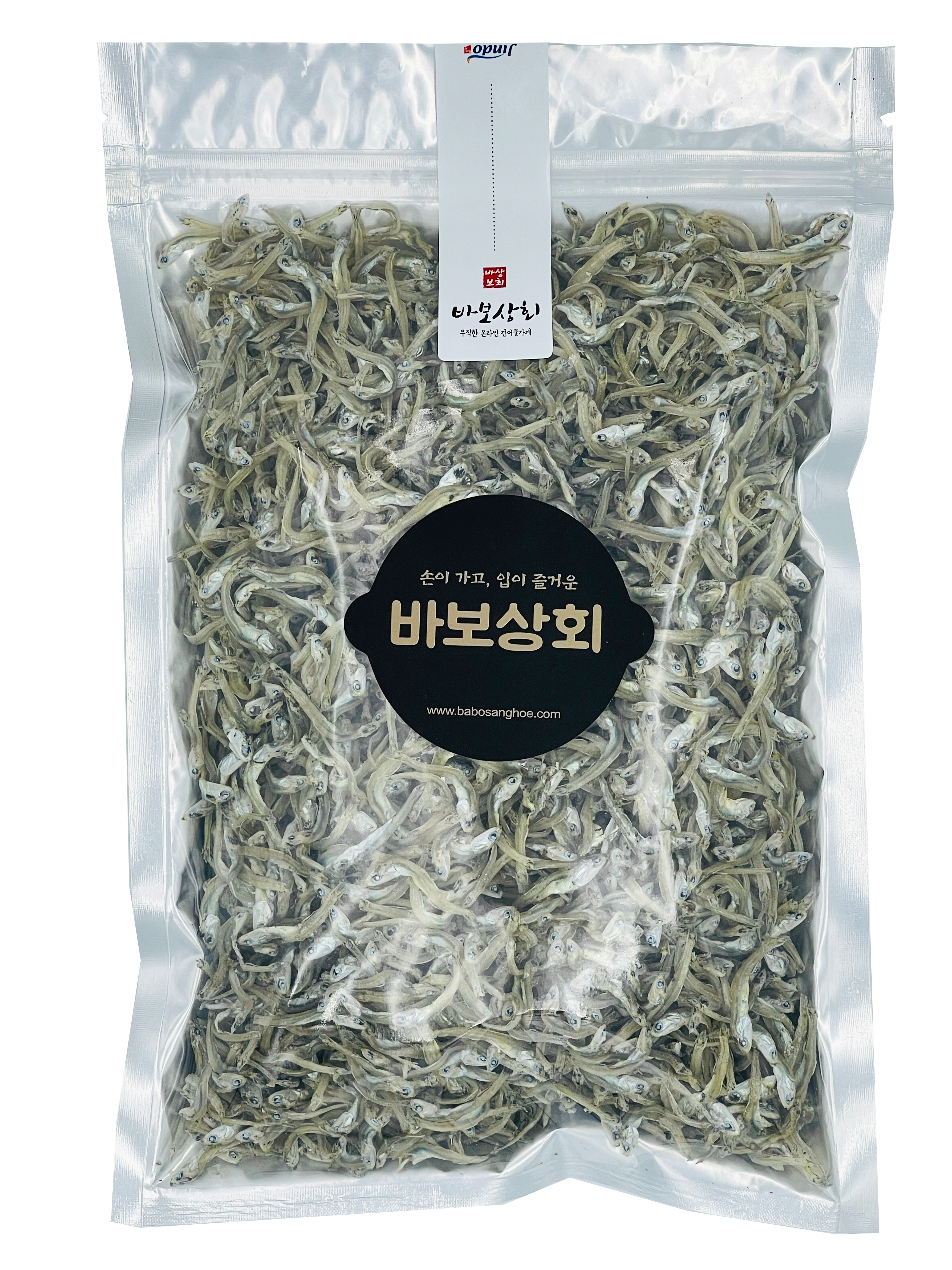 최상급 남해 저염 죽방세멸치 250g - 상세 이미지 5