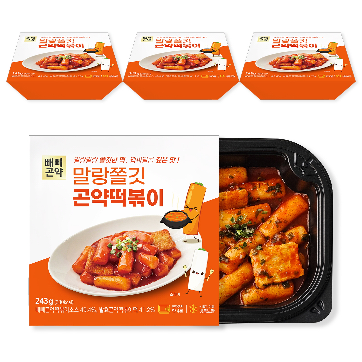 [칼로리를 낮춘 곤약떡볶이] 빼빼곤약 곤약떡볶이 말랑쫄깃, 243g, 4개 - 상품 이미지