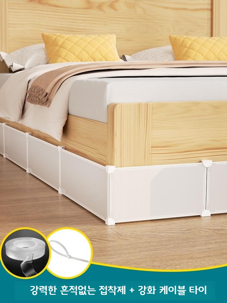 우스어스 고양이 침대밑가림막 소파 침대 틈새 가리개 울타리