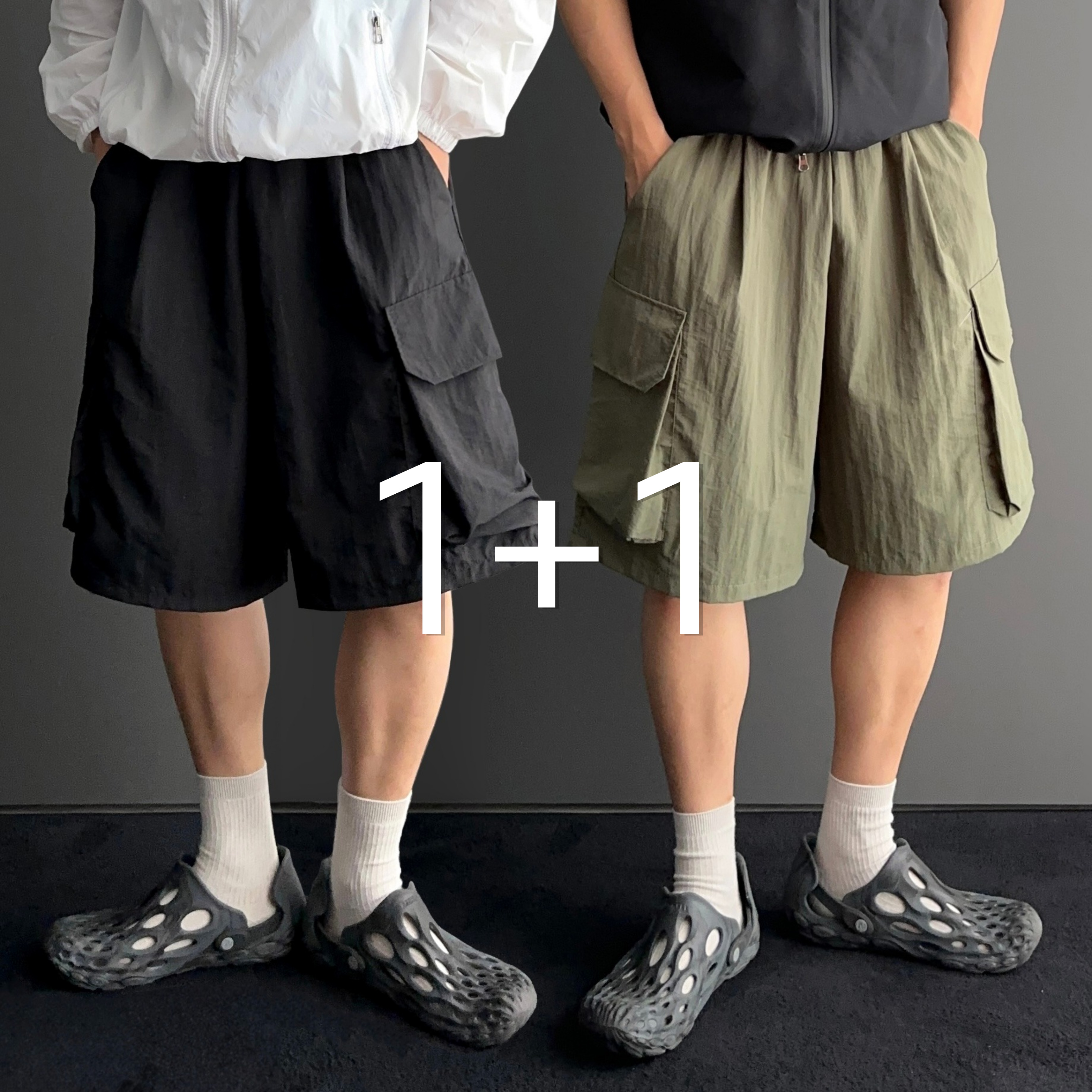 1+1 건빵반바지 나일론반바지 - 상품 이미지