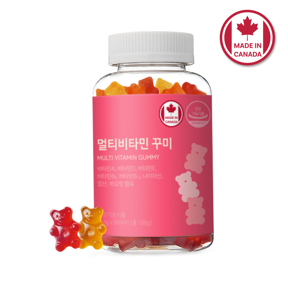 네이처그랜드 어린이 멀티비타민 꾸미 90구미 3개월분 캐나다직수입