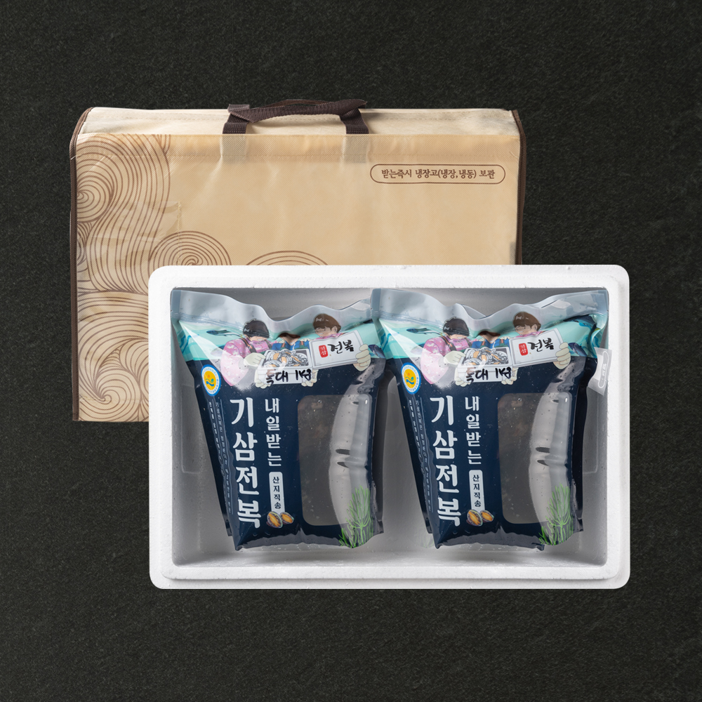 진도 활 전복 선물세트 명절 설날 추석 선물