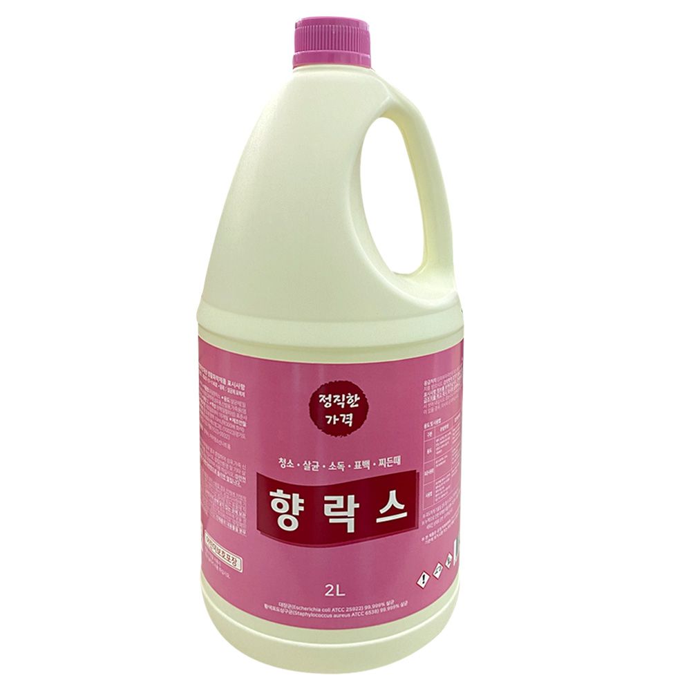 정직한가격 향락스 2Lx1개 : 독수리마켓