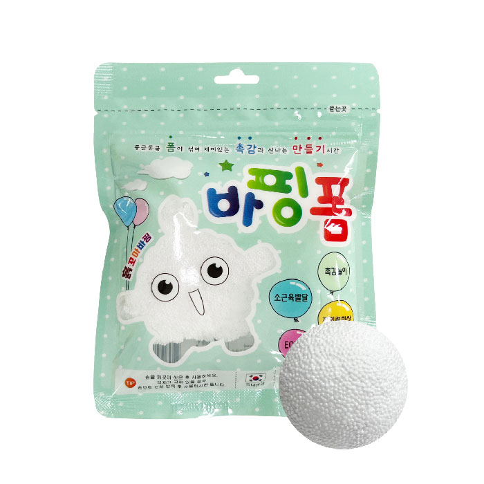 칼라폼 지퍼 50g 하양 /바핑폼 - 상품 이미지
