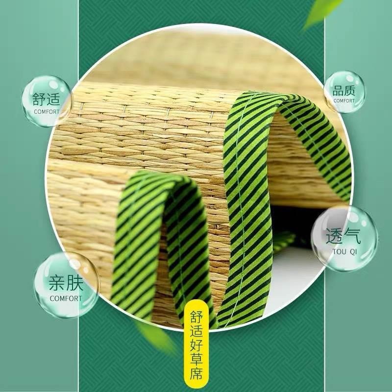 화문석 매트 돗자리 왕골 대나무 카페트 수면용 죽부인 - 상세 이미지 3