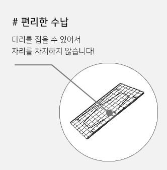 유니프레임 필드랙 테이블 선반 블랙 쿨러 스탠드 - 상세 이미지 5
