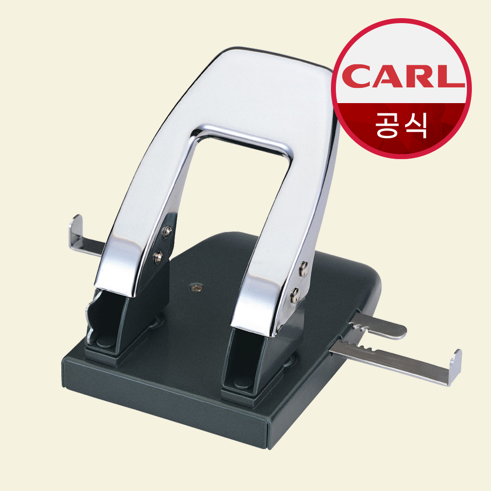 CARL 칼 2공 센터링 펀치 75XL 타공 타공기 - 상품 이미지