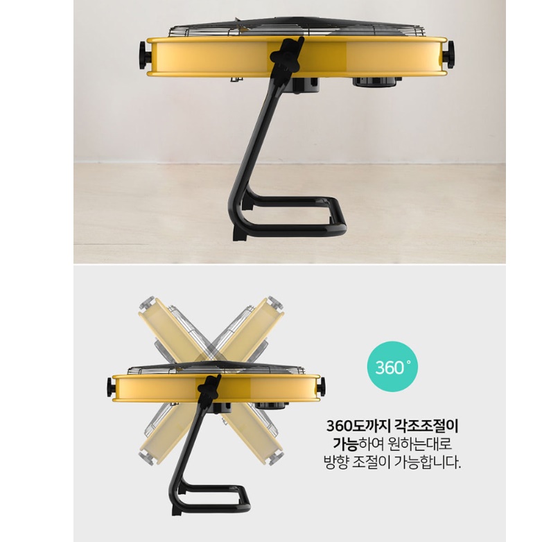 업소용 써큘레이터 영업용 선풍기 매장 매장용 공장용 선풍기 작업용 선풍기 - 상세 이미지 2