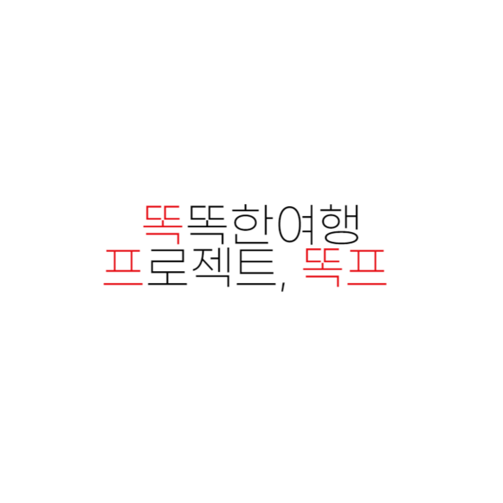 ocyc 스토어 로고