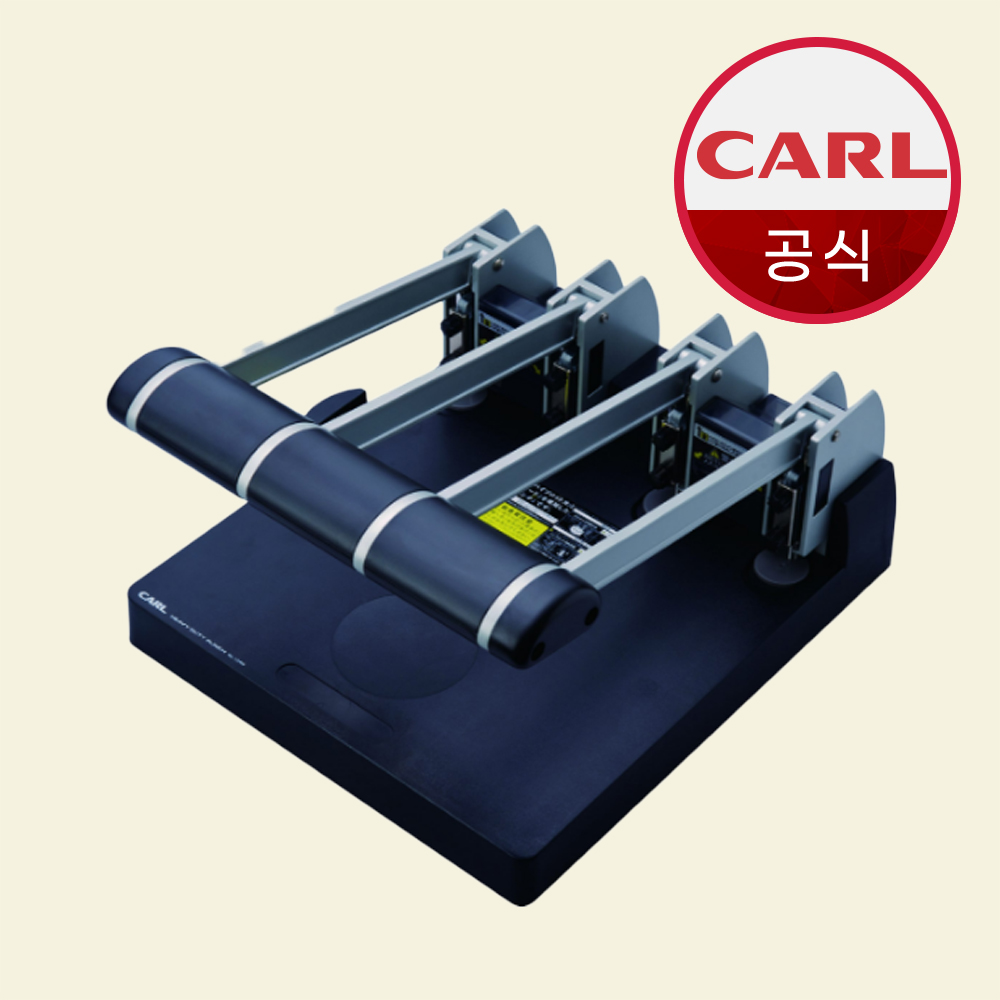 CARL 칼 4공 대용량 펀치 No124N 타공기 - 상품 이미지