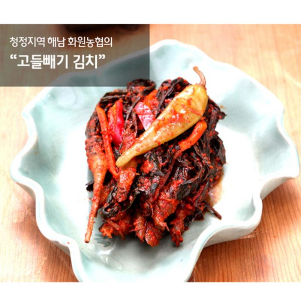 [해남미소] 화원농협김치가공공장 고들빼기김치 : 해남미소