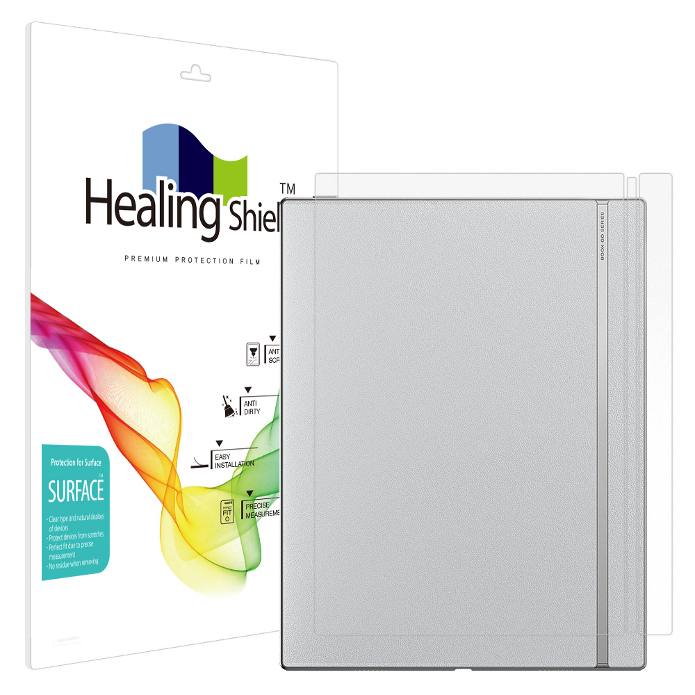 오닉스 북스 고 10.3 무광 후면보호필름 1매