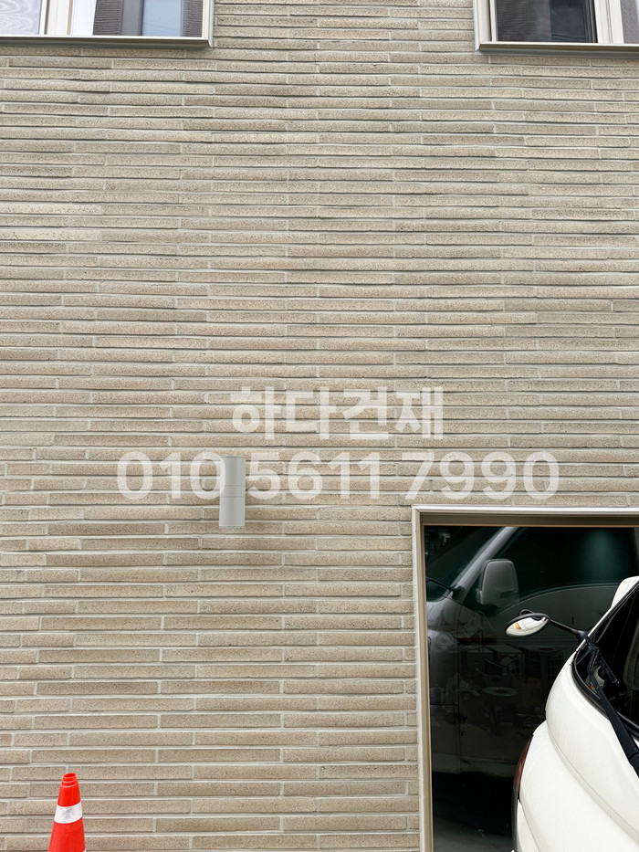 디자인 모노타일 500x50x20T 베이비브라운 / 하다건재 와이드벽돌 롱브릭타일