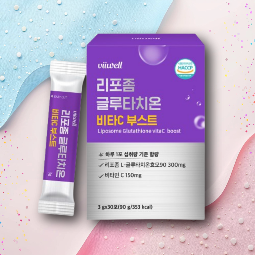 리포좀 글루타치온 비타민C 저분자콜라겐 히알루론산 분말 - 상품 이미지