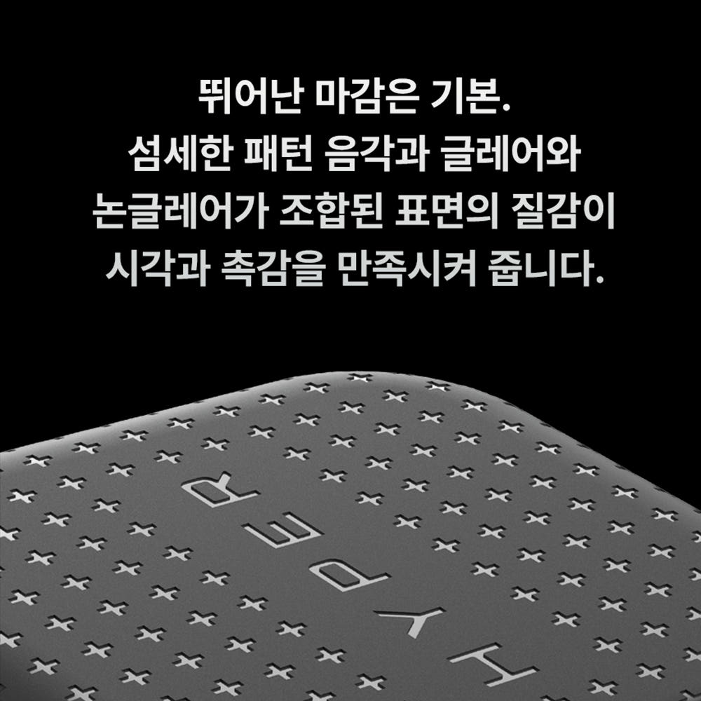 하이퍼 충전기 사이즈 비교