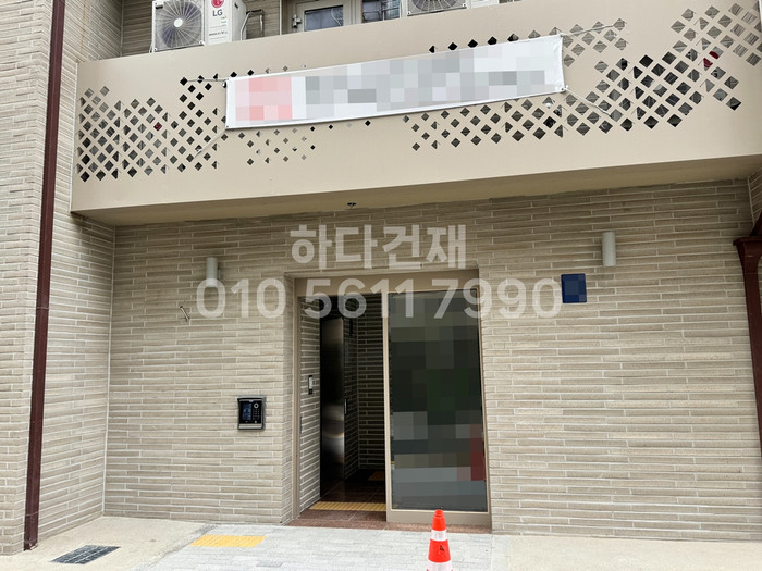 디자인 모노타일 500x50x20T 베이비브라운 / 하다건재 와이드벽돌 롱브릭타일