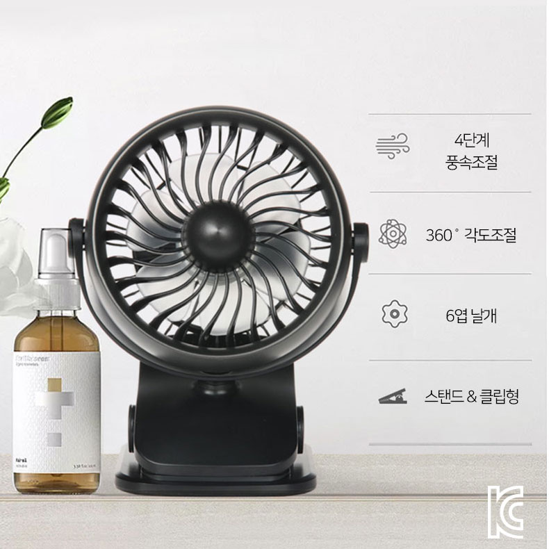 야외용 무선 선풍기 2층침대 침대용 옛날 집게 선풍기 캠핑 - 상세 이미지 2