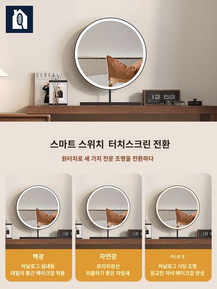 화장대 서랍장 확장형 우드 3단 수납장 600 - 상세 이미지 5
