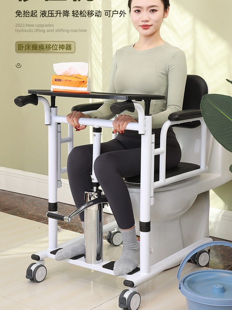 환자 노인용 보행기 이동용 보행기 리프트 이송 벨트 휠체어 - 상세 이미지 2