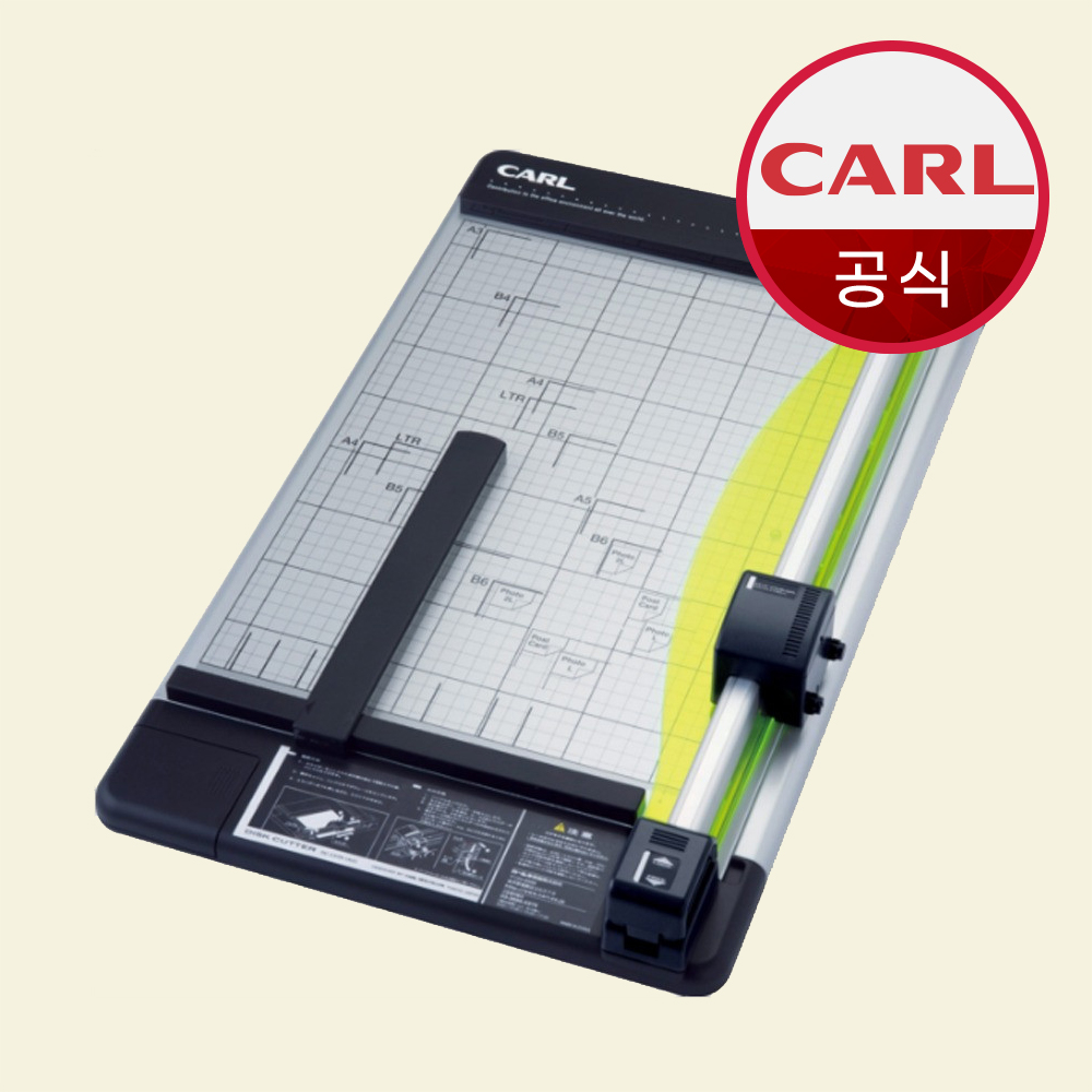 CARL 칼 미리보는재단기 DC-230N - 상품 이미지
