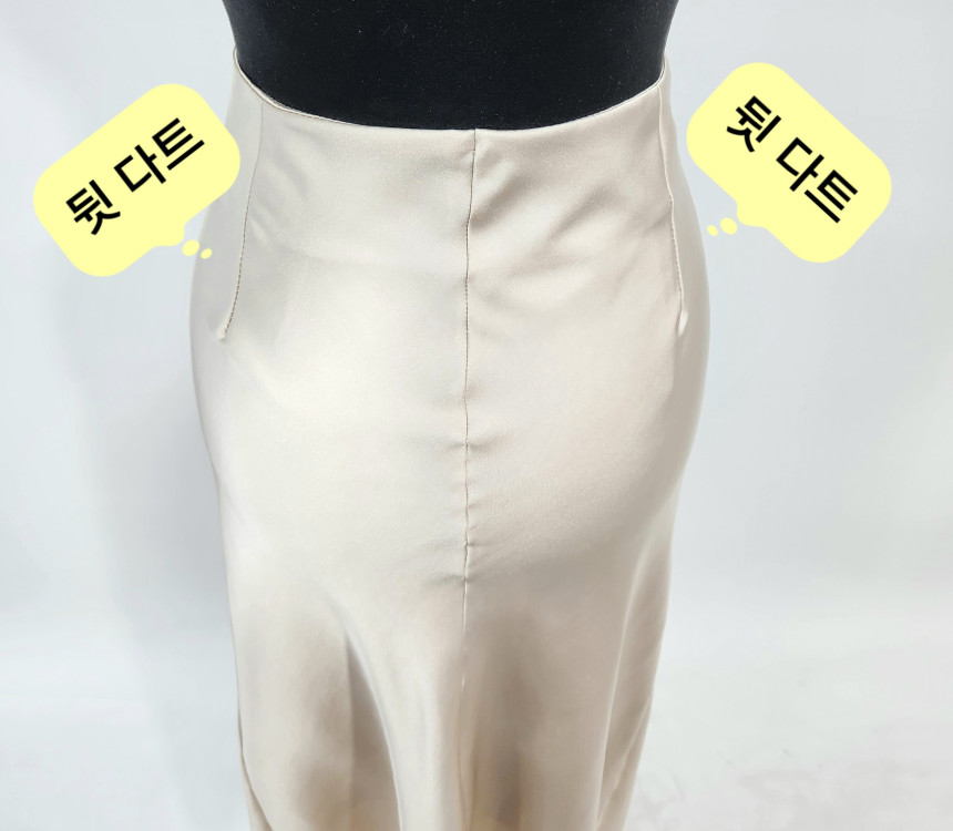 🍒[자체제작] 엘텍몰 로샤 실크 새틴 플레어 롱 스커트[직진배송] 상세 이미지 12