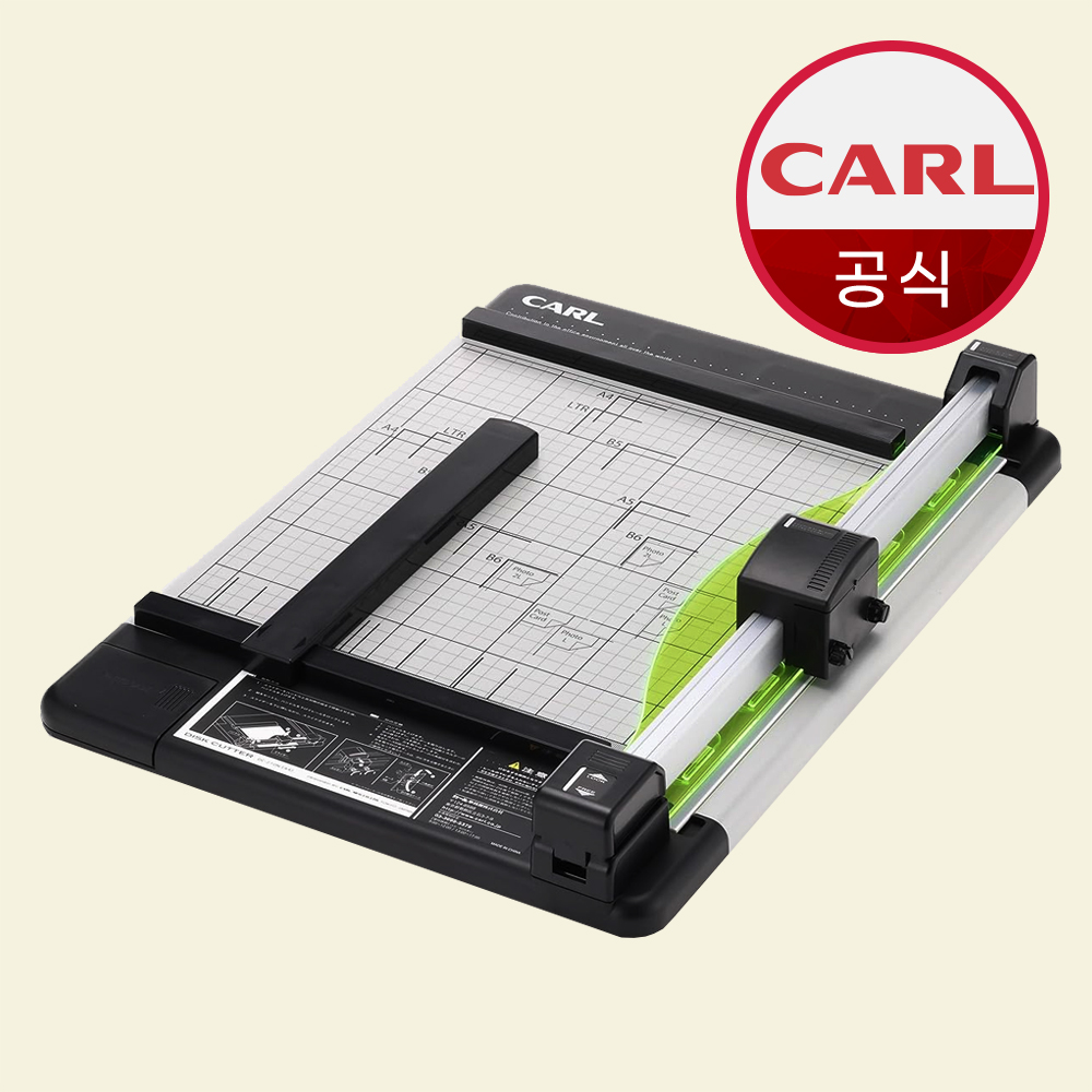 CARL 칼 미리보는재단기 DC-210N - 상품 이미지