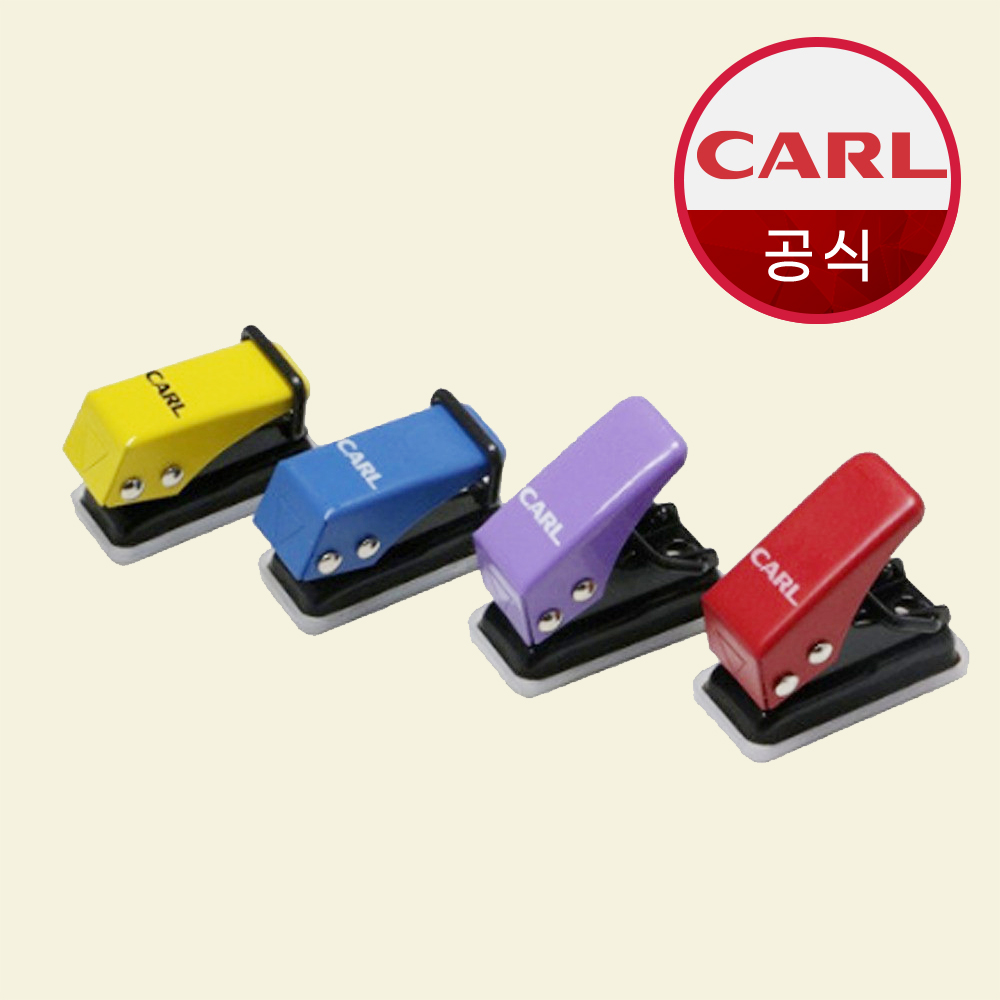 CARL 칼 1공 미니 펀치 No-12 색상 랜덤 타공 타공기 - 상품 이미지
