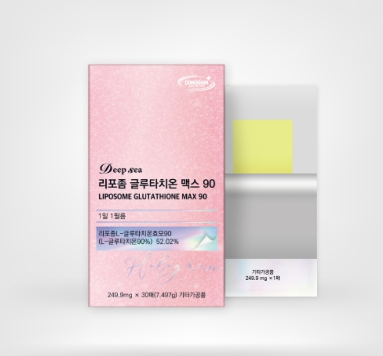 코스트코 리포좀글루타치온 리포 콜라겐 생성 아이허브 설하정30매 - 상품 이미지